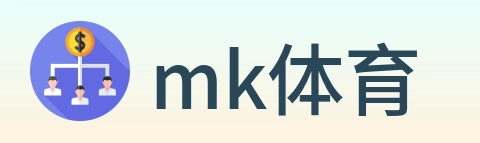 mk体育 logo